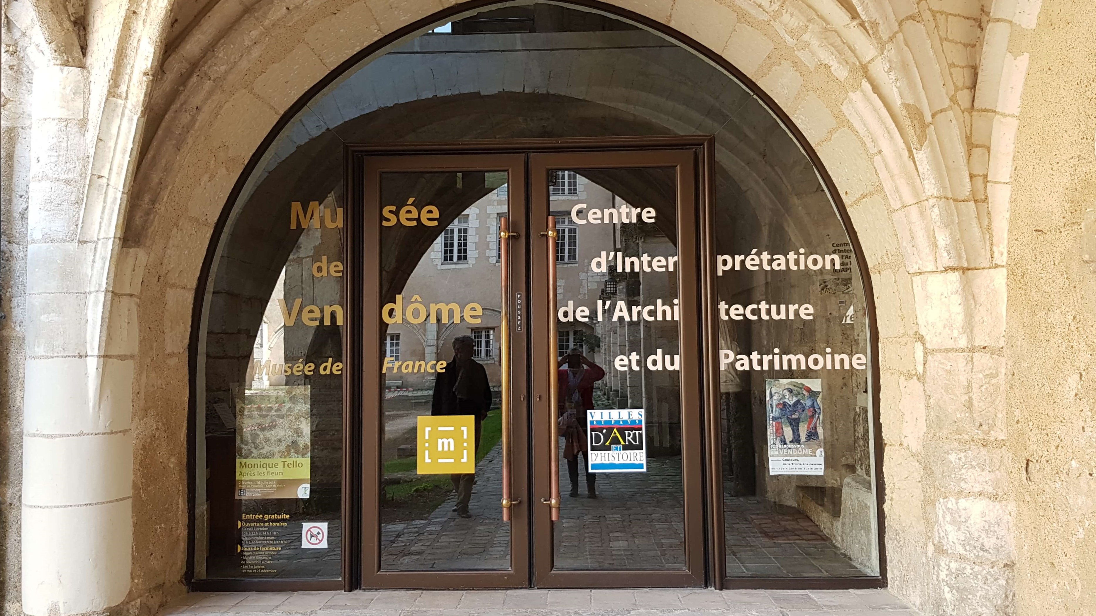 Porte du musée de Vendôme - Centre d'interprétation de l'architecture et du patrimoine